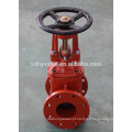 Non-Rising Stem Gate Valve